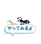 吹き出しに乗るアリくん2（個別スタンプ：10）