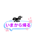 吹き出しに乗るアリくん2（個別スタンプ：15）