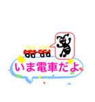 吹き出しに乗るアリくん2（個別スタンプ：16）