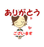 おしゃれな彼女（個別スタンプ：2）