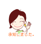 おしゃれな彼女（個別スタンプ：3）