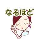 おしゃれな彼女（個別スタンプ：4）