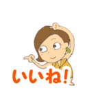 おしゃれな彼女（個別スタンプ：6）