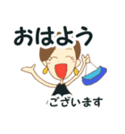 おしゃれな彼女（個別スタンプ：7）