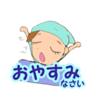 おしゃれな彼女（個別スタンプ：8）