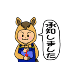 12干支★午年⑦うま☆手話＋あいさつ☆（個別スタンプ：14）