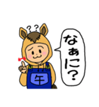 12干支★午年⑦うま☆手話＋あいさつ☆（個別スタンプ：23）