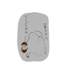 きいてくれ、オレの（個別スタンプ：15）