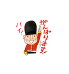 GoGo London2（個別スタンプ：1）