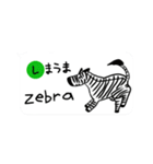 動物の名前、日本語と英語で言ってみよう（個別スタンプ：29）