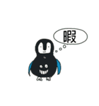 図書部連合スタンプ第一弾！（個別スタンプ：8）