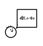 マルスケすたんぷ【2】（個別スタンプ：23）