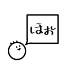 マルスケすたんぷ【2】（個別スタンプ：26）