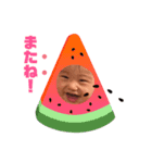 ★1歳おめでとう★（個別スタンプ：3）
