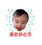 ★1歳おめでとう★（個別スタンプ：6）