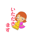 可愛い女の子の言葉（個別スタンプ：2）