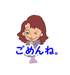 可愛い女の子の言葉（個別スタンプ：3）