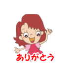 可愛い女の子の言葉（個別スタンプ：4）
