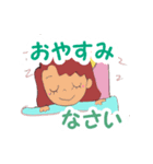 可愛い女の子の言葉（個別スタンプ：8）