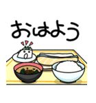 春日井 豆富店〜冷奴さんの素顔〜（個別スタンプ：1）