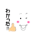 すべて日本語の基本的なご挨拶（個別スタンプ：1）