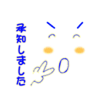 すべて日本語の基本的なご挨拶（個別スタンプ：3）