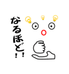 すべて日本語の基本的なご挨拶（個別スタンプ：6）