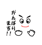 すべて日本語の基本的なご挨拶（個別スタンプ：9）