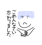 すべて日本語の基本的なご挨拶（個別スタンプ：10）