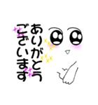 すべて日本語の基本的なご挨拶（個別スタンプ：13）