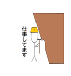 ひろし すたんぷ3（個別スタンプ：3）