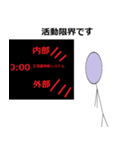 ひろし すたんぷ3（個別スタンプ：4）