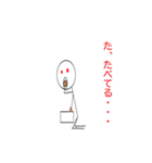 ひろし すたんぷ3（個別スタンプ：5）