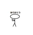 ひろし すたんぷ3（個別スタンプ：6）