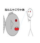 ひろし すたんぷ3（個別スタンプ：7）