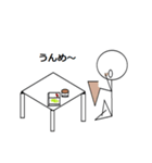 ひろし すたんぷ3（個別スタンプ：8）