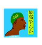 Gより愛をこめて2（個別スタンプ：13）