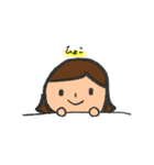 まみ はじめて すたんぷ（個別スタンプ：1）