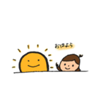 まみ はじめて すたんぷ（個別スタンプ：3）
