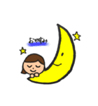 まみ はじめて すたんぷ（個別スタンプ：4）