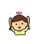 まみ はじめて すたんぷ（個別スタンプ：5）