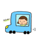 まみ はじめて すたんぷ（個別スタンプ：8）