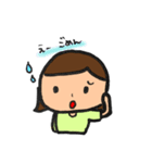 まみ はじめて すたんぷ（個別スタンプ：9）