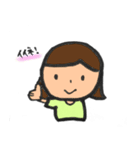 まみ はじめて すたんぷ（個別スタンプ：10）
