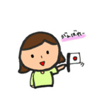 まみ はじめて すたんぷ（個別スタンプ：11）