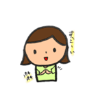まみ はじめて すたんぷ（個別スタンプ：13）