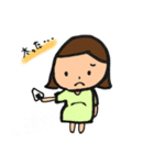 まみ はじめて すたんぷ（個別スタンプ：16）