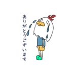 いつもいつも。にわさか君 敬語ver.（個別スタンプ：1）