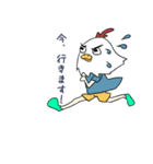いつもいつも。にわさか君 敬語ver.（個別スタンプ：6）