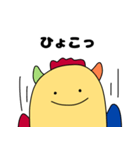 カラーくん（個別スタンプ：1）